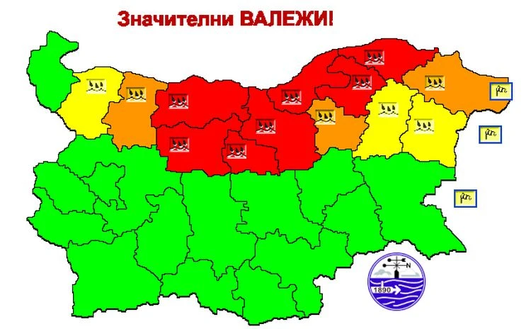 НИМХ промени прогнозата си за днес, обяви червени кодове