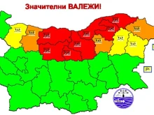 НИМХ промени прогнозата си за днес, обяви червени кодове