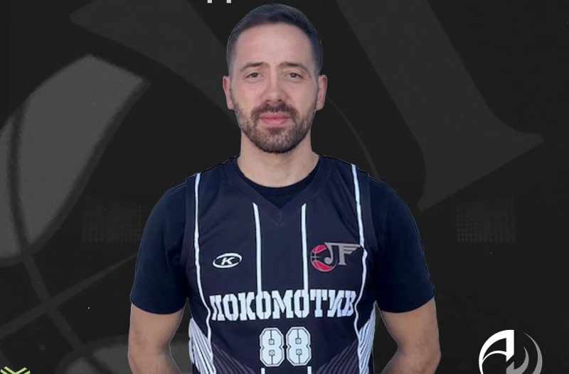 БК Локомотив към Аврамов: Благодарим ти! Винаги ще си един от нас!