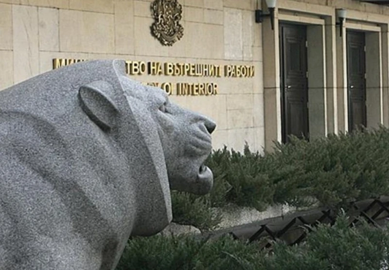 Променят таксите, които се събират в системата на МВР