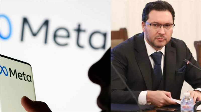 ������ ����� � ������ ����� �������������� �� Meta�