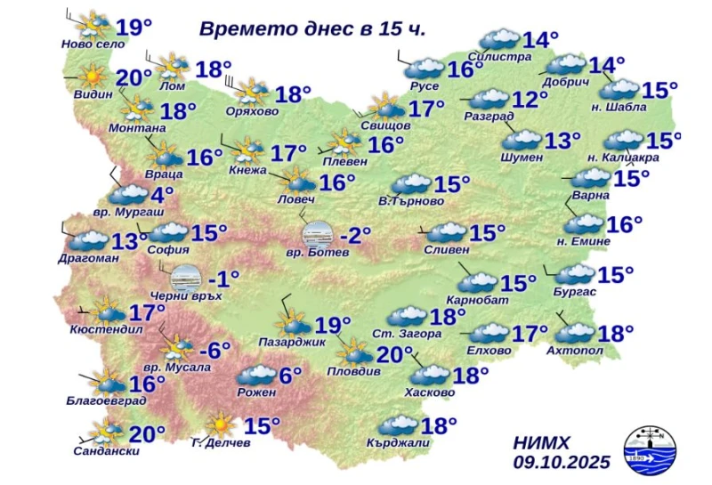 В Пловдив и още два града е най-топло