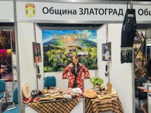 Златоград представя своята магия на международно туристическо изложение във Велико Търново