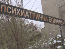 Прокуратурата праща в психиатрия сина, убил баща си в с. Гара Лакатник