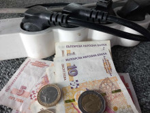 Определени домакинства имат право на целева помощ за зимата от 606 лв., остават им 15 работни дни да я предявят