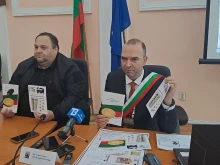 Кюстендилски гимназисти с мисия "евро"