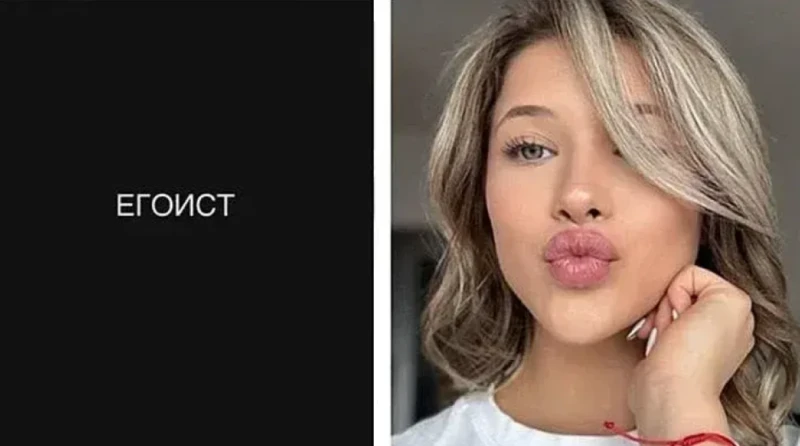 ������� �� ������ ����� �������: ������