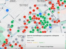 Основател на компания за киберсигурност разработи интерактивна карта на контейнерите в столицата