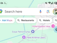 Google Maps с нова функция на много по-високо ниво