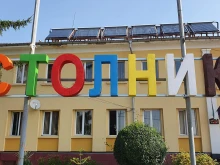 Николай Владимиров е новият кмет на елинпелинското село Столник