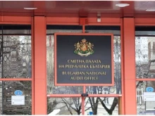 Студентите имат шанс да се включат в конкурс за платен стаж в Сметната палата