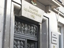 Очаква се днес да назначат и.ф. председател на ВАС