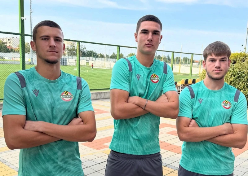 Трима от Ботев заслужиха повиквателна за България U17