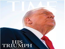 Доналд Тръмп бесен на списание Time: Изтриха ми косата!