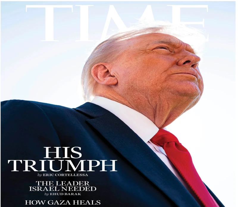������ ����� ����� �� �������� Time: ������� �� ������!