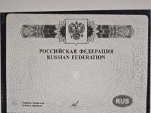 СБУ показа руския паспорт на кмета на Одеса