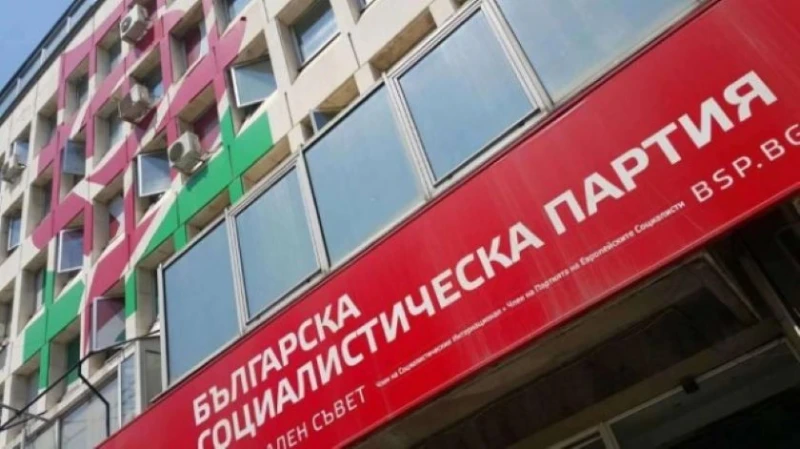 ���: ���� ����������� ����� �� ��������� ��� ������ ������������ �� �������������� �� �������