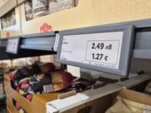 КЗП глоби 70 търговци, не предоставили данни за цените