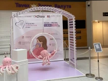 Важна кампания стартира от Бургас