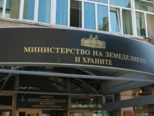 МЗХ се готви да подкрепи новаторски проекти с 30 млн. евро