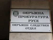 Прокуратура в Русе иска мярка "задържане под стража" за задържаните за разпространение на фентанил и метамфентамин