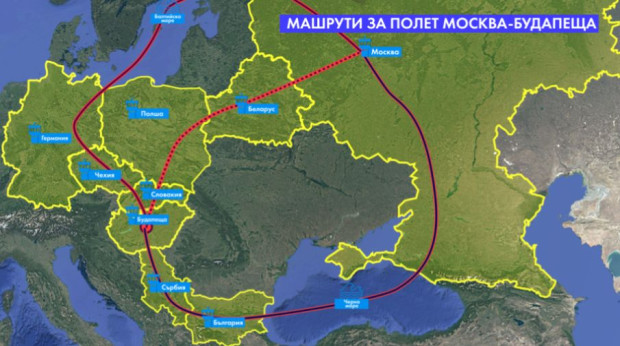 Путин ще прелети над България напът за срещата с Тръмп?
