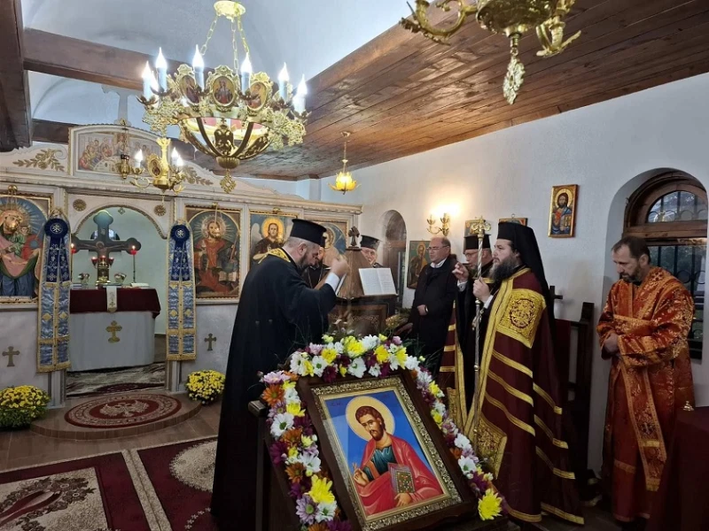 Граничкият манастир почита своя небесен покровител