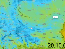 Meteo Balkans: Внимание!