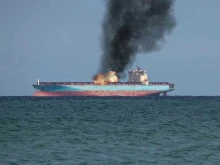Танкер с втечнен природен газ е изпратил сигнал за помощ след експлозия край бреговете на Йемен