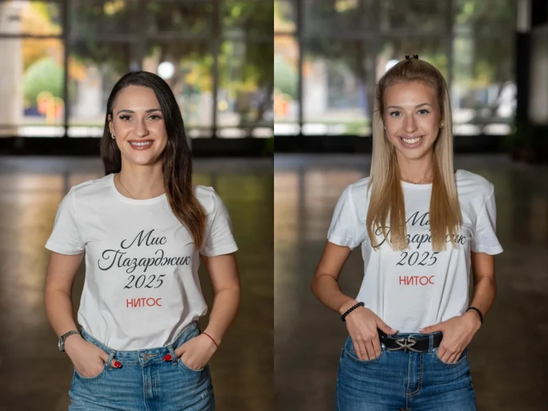 Организаторите на "Мис Пазарджик 2025" анулираха "купен" вот и отличиха нова носителка на титлата