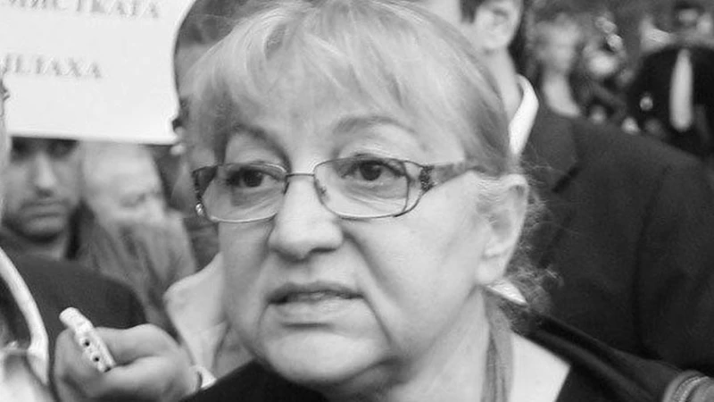 Почина бившият депутат и журналист Магдалена Ташева