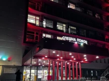 Момчето, намушкано в мол в София, е починало!