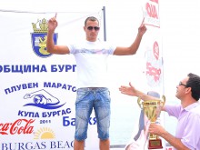 Плувци на "Младост" победители в Бургаския плувен маратон