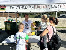 Обявиха Велико Търново за "Столица на буквите"
