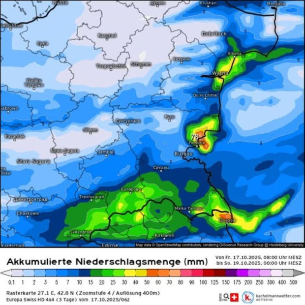 Meteo Bulgaria: ���������� ���� � �� ���������, �� �� ���� ���� ���� ������ � ������