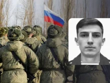 На фронта е ликвидиран синът на руски генерал, който е ръководел ударите по Херсон
