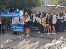 Тържествено отбелязваме Деня на народните будители в Пловдив