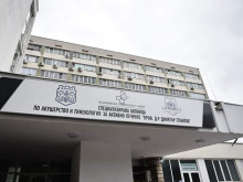 Страхотни новини от тази болница във Варна