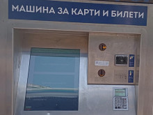 Стар познайник на полицията потроши машина за автобусни билети във Варна