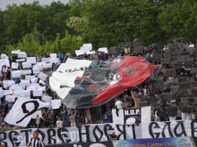 Локо организира екскурзия до Каварна