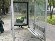 В 