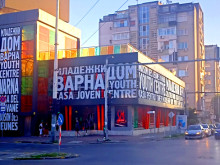 "Предприемачество за младежки НПО" ще се проведе във Варна