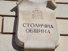 След убийството в столичен мол: СОС свиква закрито заседание