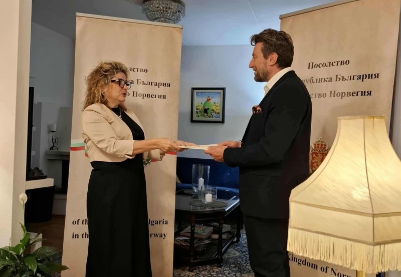 Връчиха патента на първия ни почетен консул в Кралство Норвегия