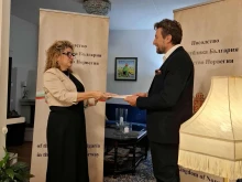 Връчиха патента на първия ни почетен консул в Кралство Норвегия