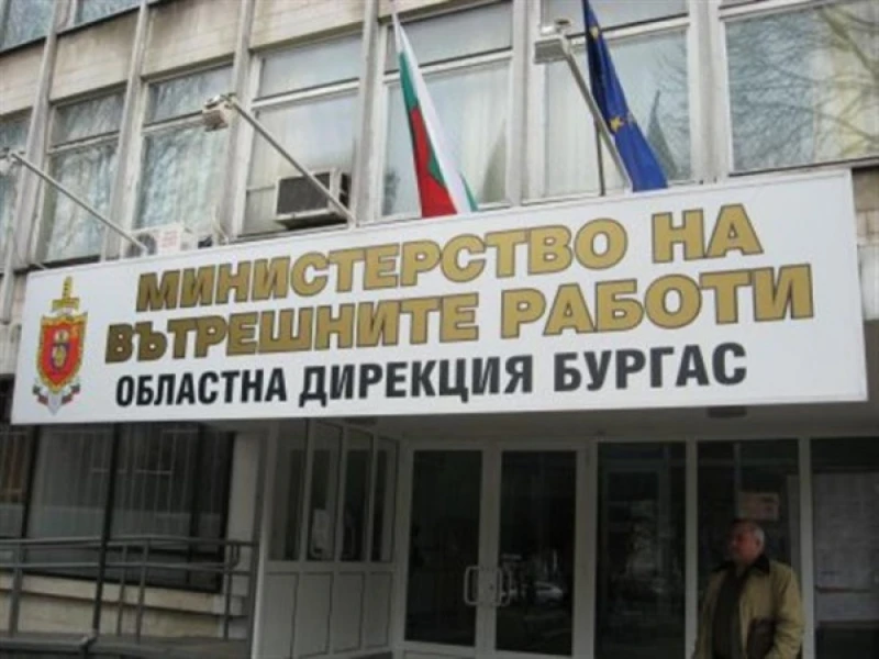ОДМВР - Бургас: Повреда спира работата на сектори "БДС", "Миграция" и "Пътна полиция" днес