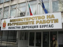 ОДМВР - Бургас: Повреда спира работата на сектори "БДС", "Миграция" и "Пътна полиция" днес