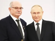 Путин награди Никита Михалков с най-високото отличие на Русия