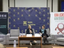 Националното турне "Пътят на предприемача" премина и през Благоевград