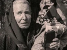 Чудната билка на баба Ванга, която е препоръчвала на всички